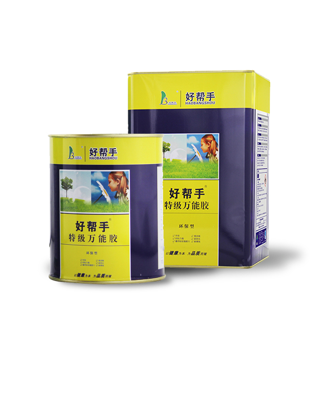 氯丁万能胶